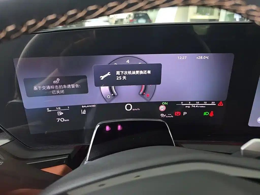 Audi A5L 2026 2.0T Sport Plus — миниатюра 18
