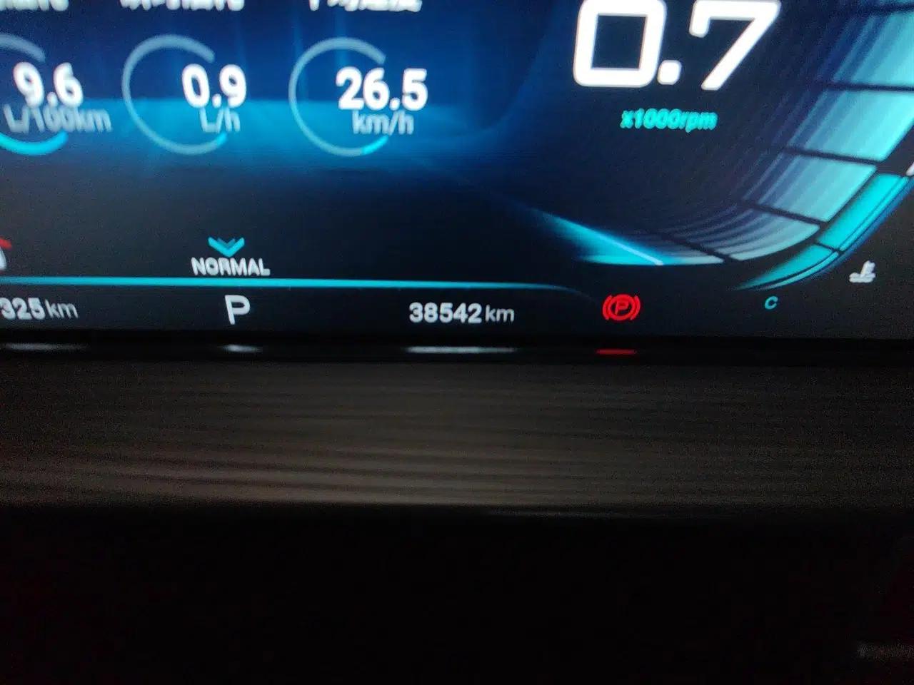 EXEED Zhuifeng 2021 Versailles Edition 1.6T DCT StarRui Version — миниатюра 9