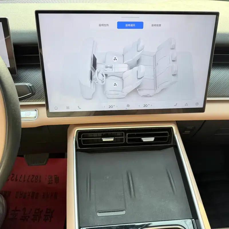 Chery Tiggo 8L 2024 2.0T Automatic Premium Edition — миниатюра 20