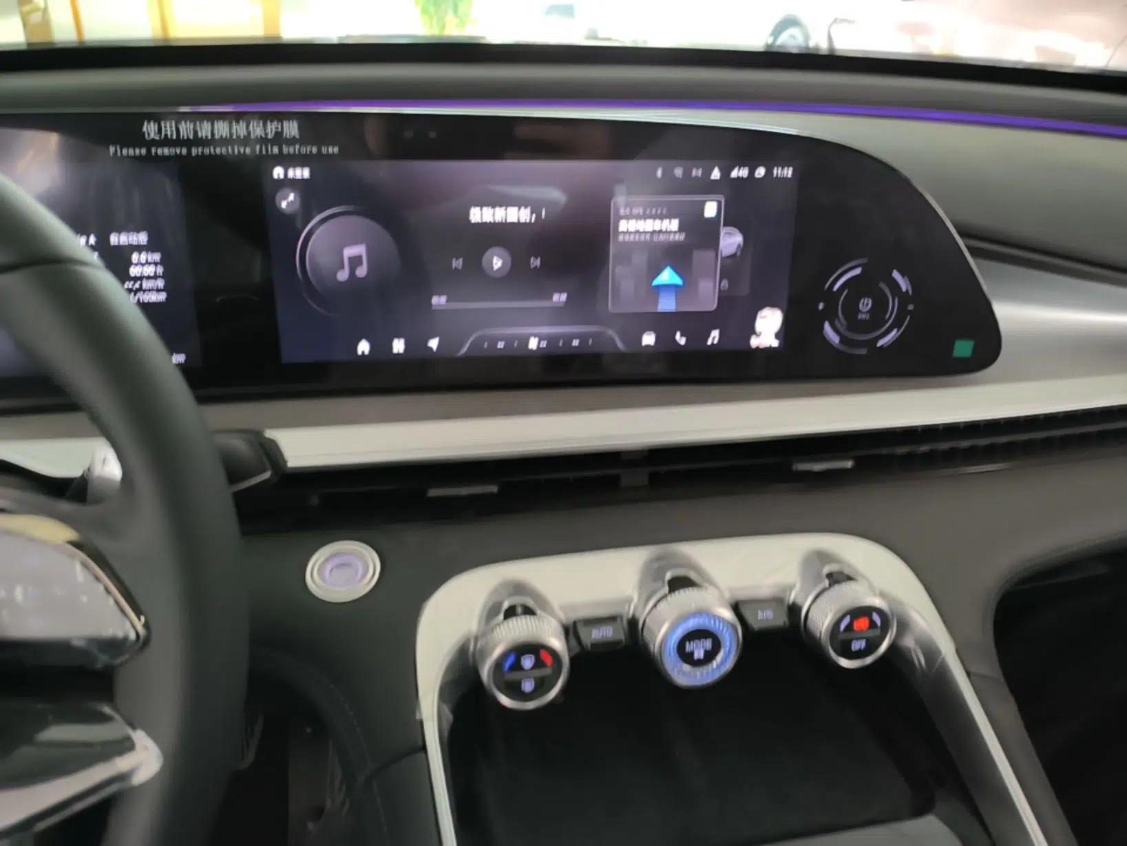 EXEED Stellar 2023 400T Two-Wheel Drive Comfort Edition — миниатюра 15