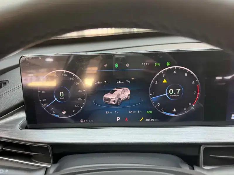Chery Tiggo 7 PLUS 2021 1.5T CVT Premium Edition — миниатюра 12