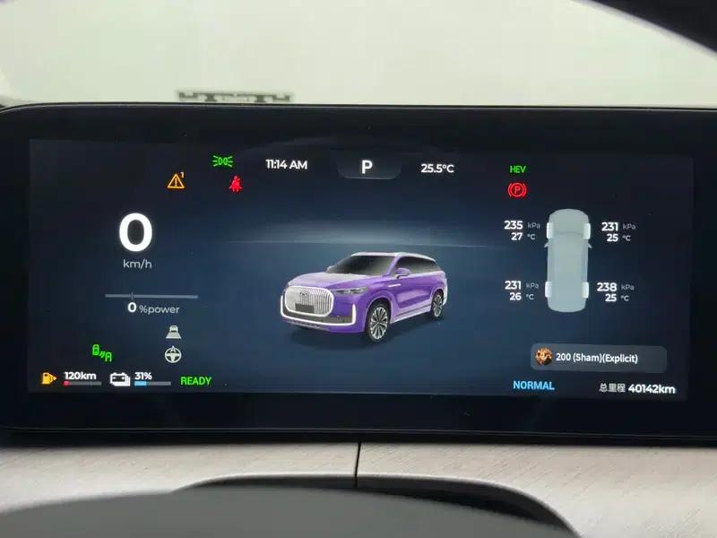 Chery Tiggo 9 C-DM 2025 Model 106km Super Enjoy Edition Ternary Lithium Lithium Battery — миниатюра 15