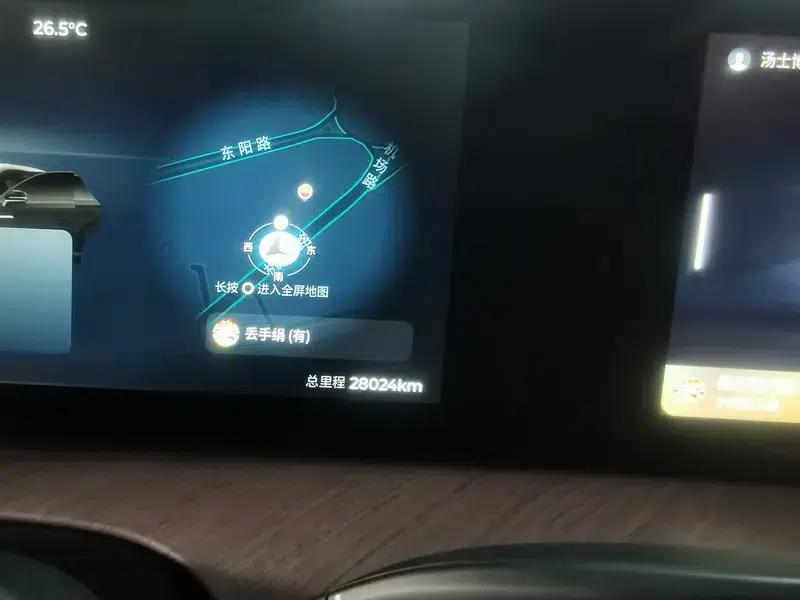 Chery Tiggo 9 C-DM 2025 Model, 106km/h Enjoy Edition, Lithium Iron Phosphate — миниатюра 10