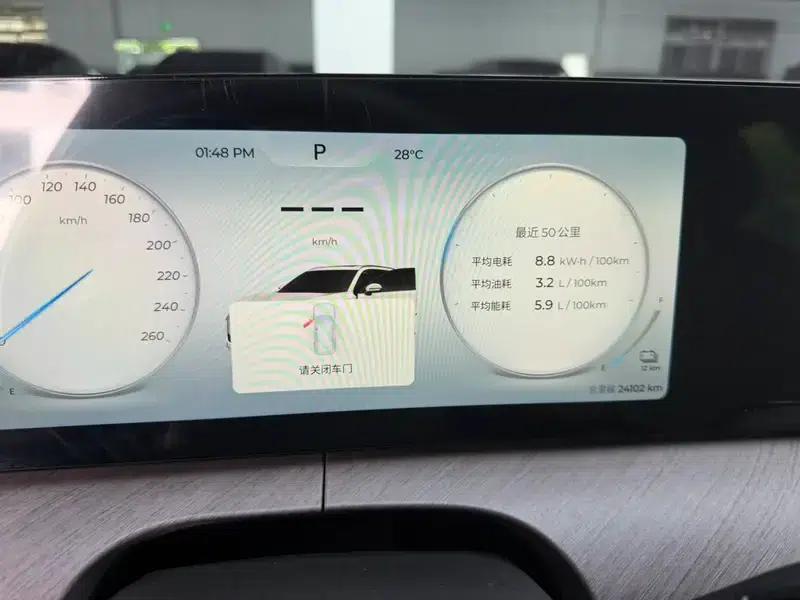 Chery Tiggo 9 C-DM 2025 Model 106km Super Enjoy Edition Ternary Lithium Lithium Battery — миниатюра 8