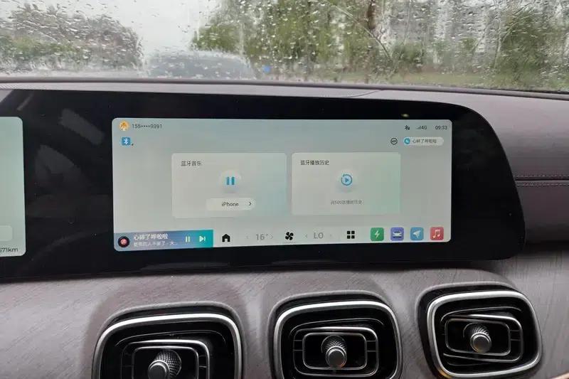 Chery Tiggo 9 C-DM 2025 Model, 106km/h Enjoy Edition, Lithium Iron Phosphate — миниатюра 9