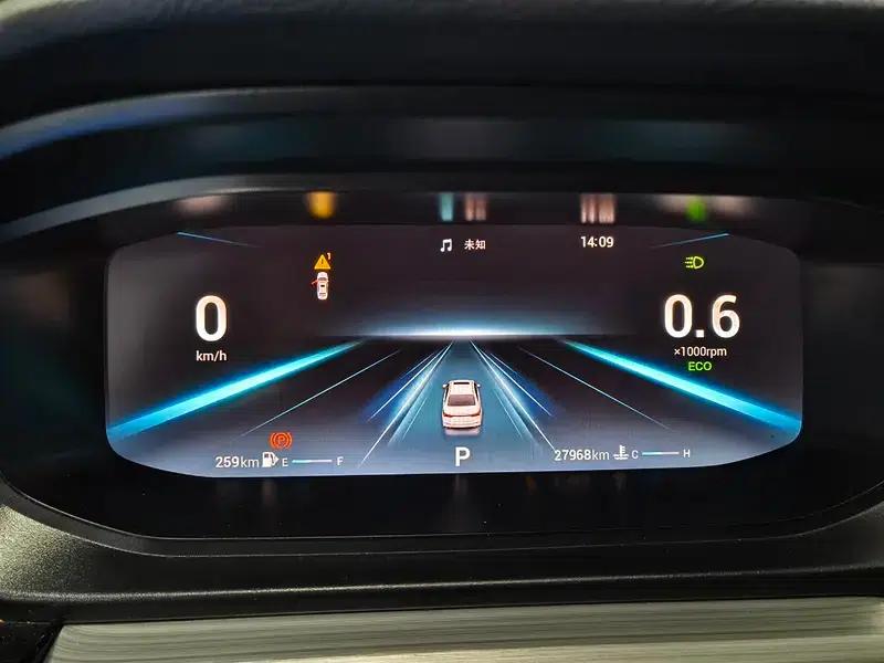 Chery Arrizo 5 PLUS 2021 Model, Little AI 1.5T CVT Enjoy PLUS — миниатюра 15