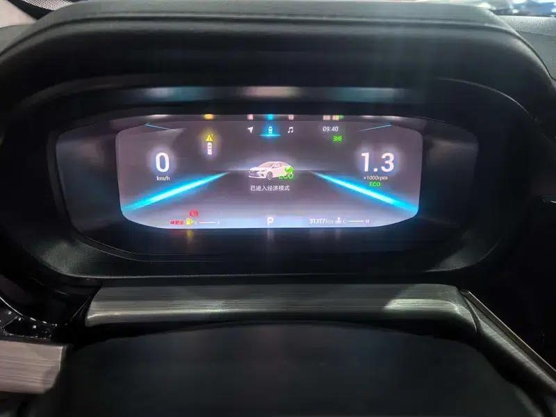 Chery Arrizo 5 PLUS 2021 Model, Little AI 1.5T CVT Enjoy PLUS — миниатюра 8