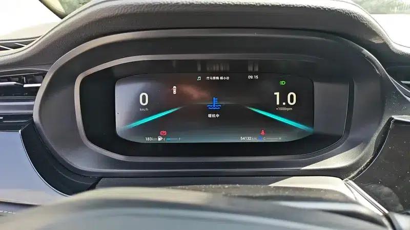 Chery Arrizo 5 PLUS 2021 Model, Little AI 1.5L Manual Enjoy PLUS — миниатюра 8
