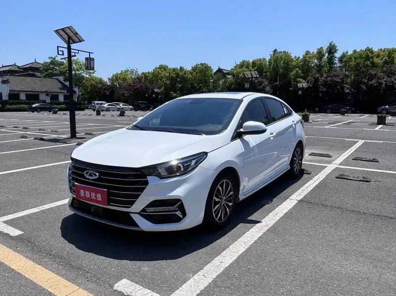 Chery Arrizo 5 PLUS 2021 Model, Little AI 1.5L CVT Enjoy PLUS — миниатюра 1