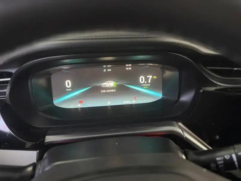 Chery Arrizo 5 PLUS 2023 1.5T CVT Enjoy PLUS — миниатюра 7