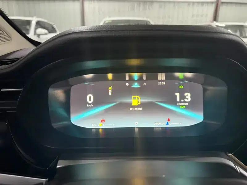 Chery Arrizo 5 PLUS 2023 1.5T CVT Enjoy PLUS — миниатюра 12