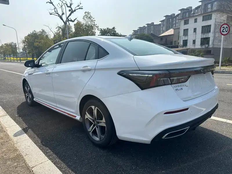 Chery Arrizo 5 PLUS 2023 1.5T CVT Enjoy PLUS — миниатюра 4