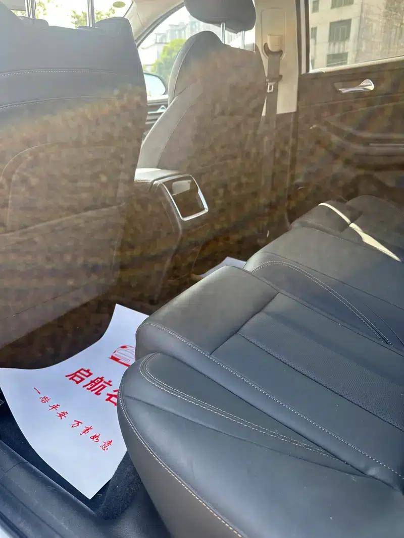 Chery Arrizo 5 PLUS 2023 1.5T CVT Enjoy PLUS — миниатюра 9