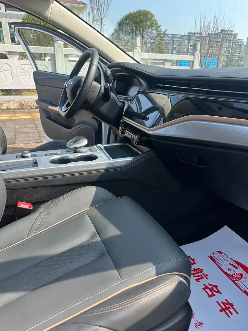 Chery Arrizo 5 PLUS 2023 1.5T CVT Enjoy PLUS — миниатюра 10