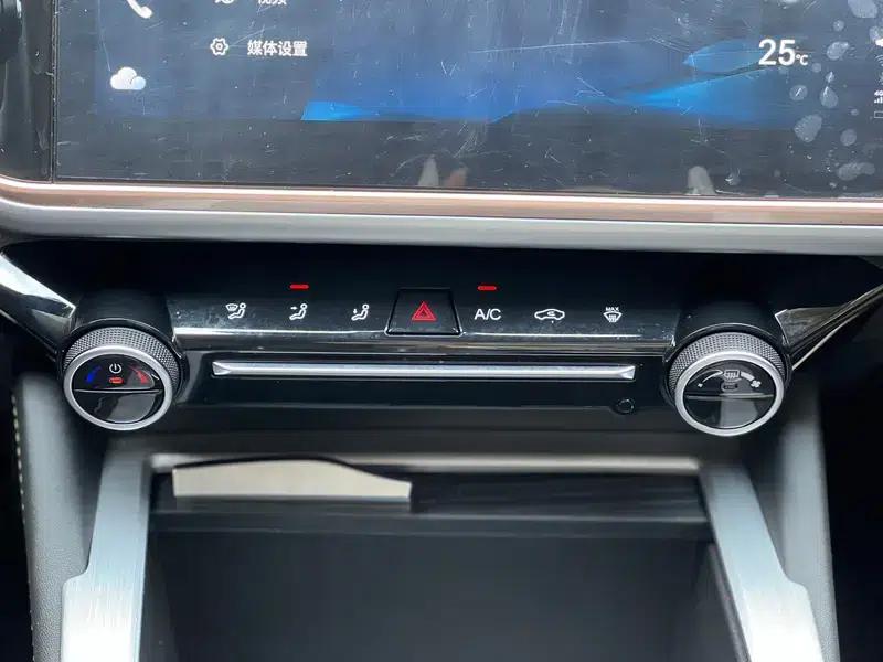 Chery Arrizo 5 PLUS 2023 1.5T CVT Enjoy PLUS — миниатюра 12