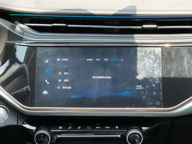 Chery Arrizo 5 PLUS 2023 1.5T CVT Enjoy PLUS — миниатюра 9