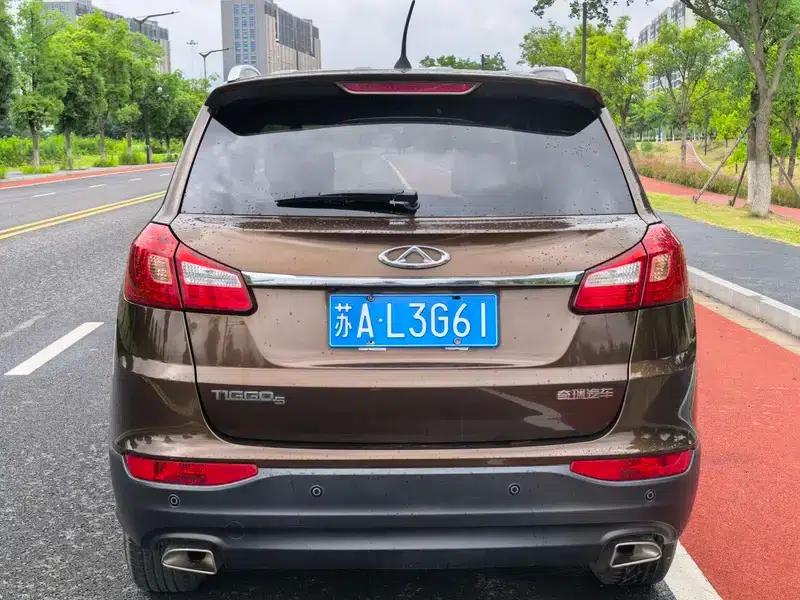Chery Tiggo 5 2014 2.0L CVT Family Edition — миниатюра 5