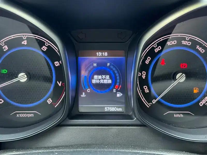 Chery Tiggo 5 2017 1.5T Manual Comfort Edition — миниатюра 9