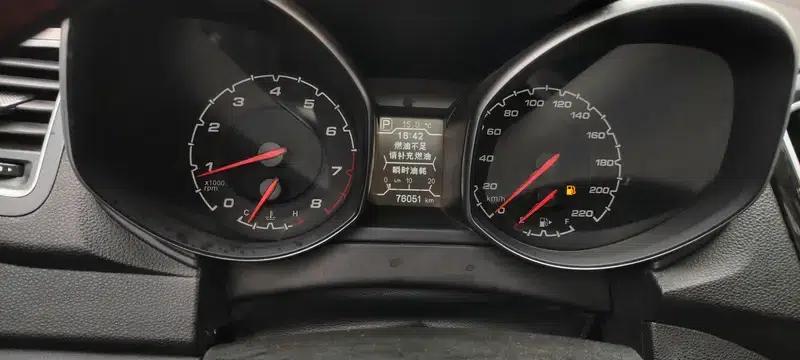 Chery Tiggo 5 2014 2.0L CVT Family Edition — миниатюра 10