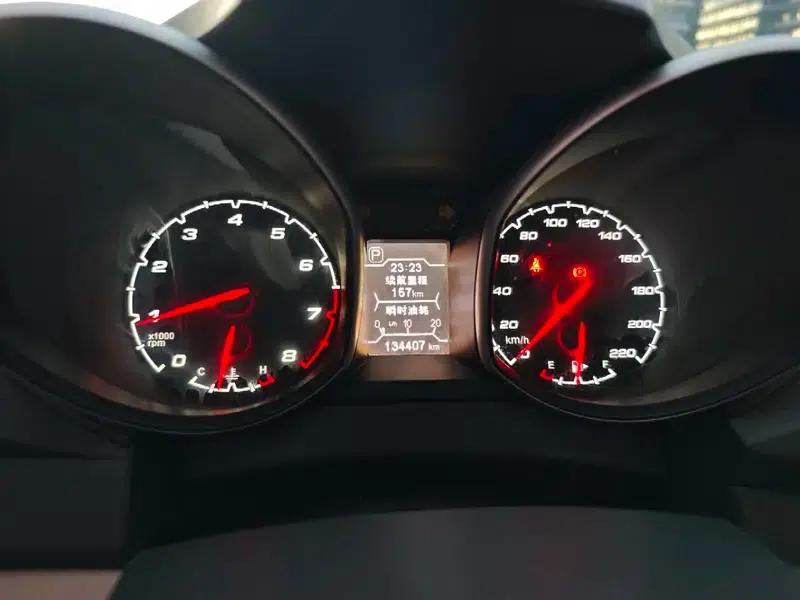 Chery Tiggo 5 2014 2.0L CVT Family Edition — миниатюра 7