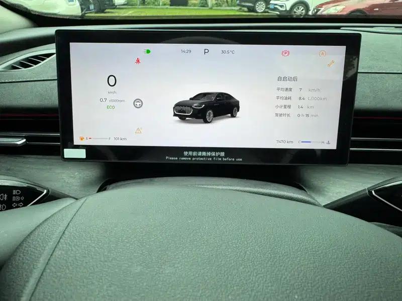 Chery Arrizo 8 PRO 2025 1.6T DCT Luxury+ — миниатюра 13