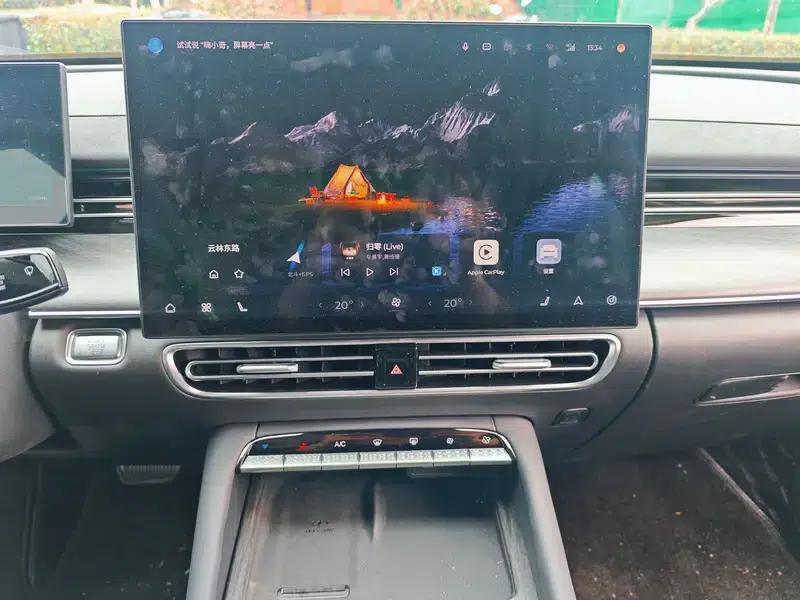 Chery Arrizo 8 PRO 2025 1.6T DCT Comfort Model — миниатюра 6