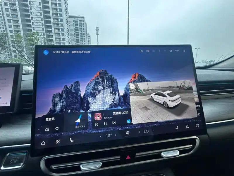 Chery Arrizo 8 PRO 2025 1.6T DCT Luxury Edition — миниатюра 8