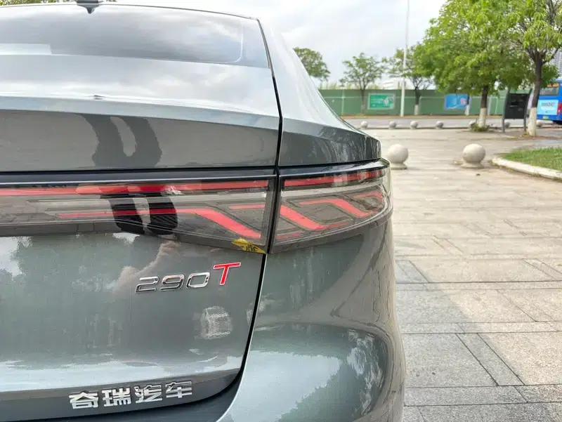 Chery Arrizo 8 PRO 2025 1.6T DCT Luxury Edition — миниатюра 9