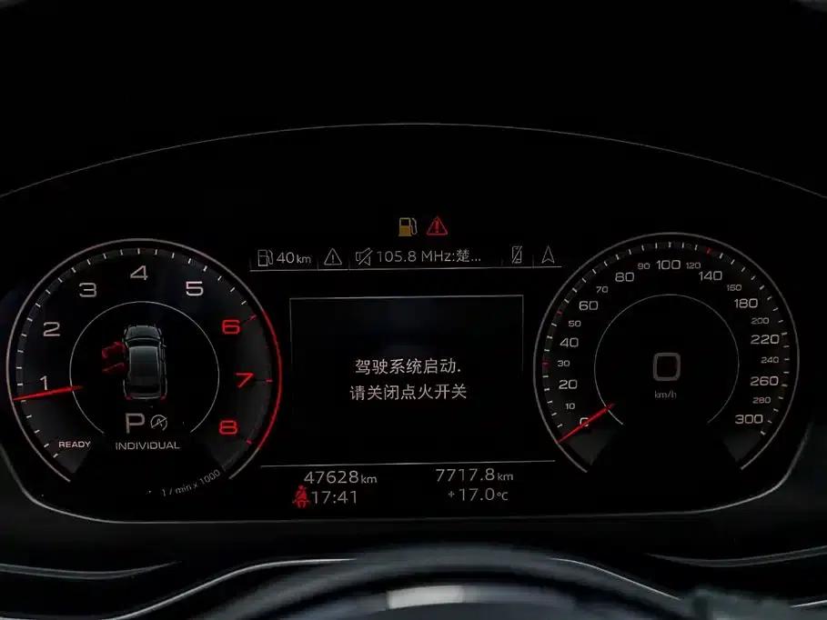Audi A5 (Imported) 2024 Sportback 40 TFSI Fashion Dynamic Edition — миниатюра 14