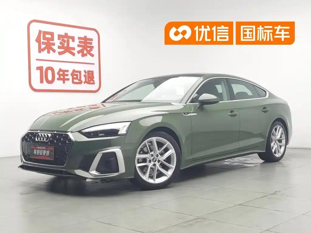 2022 Audi A5 Sportback 40 TFSI (Imported) - Fashionable and Dynamic Model — миниатюра 1