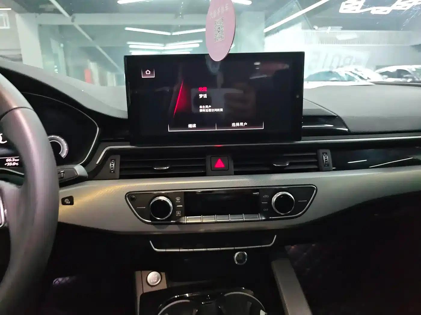2023 Audi A5 Sportback 40 TFSI (Imported) - Fashionable and Dynamic Model — миниатюра 12
