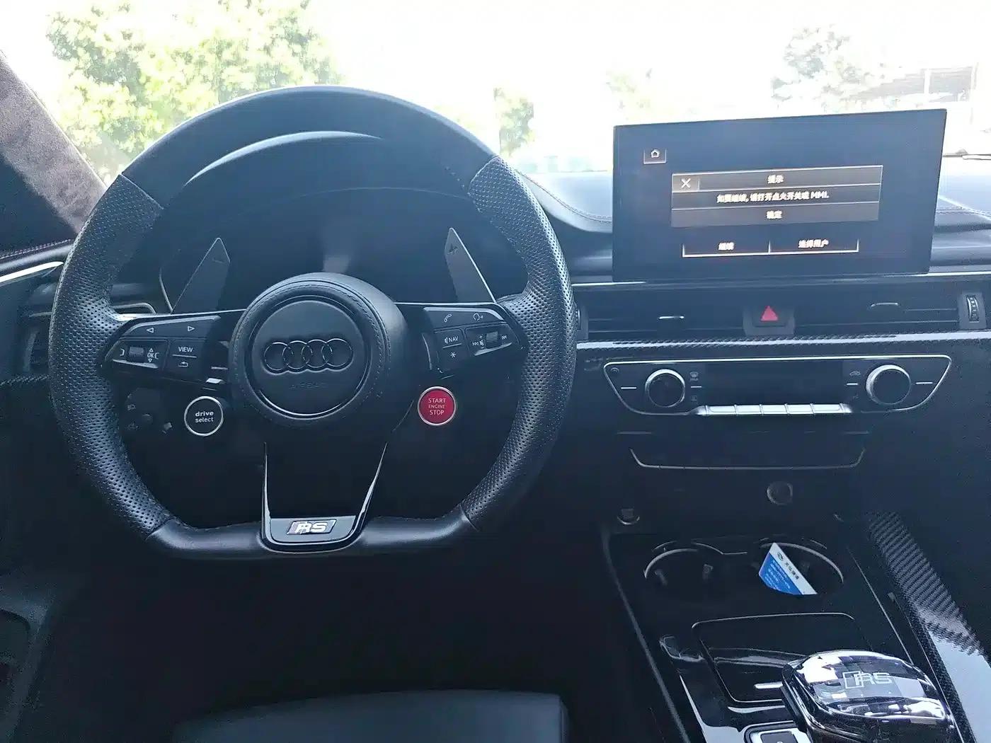 2021 Audi A5 Sportback 40 TFSI (Imported) - Fashionable and Elegant Model — миниатюра 8