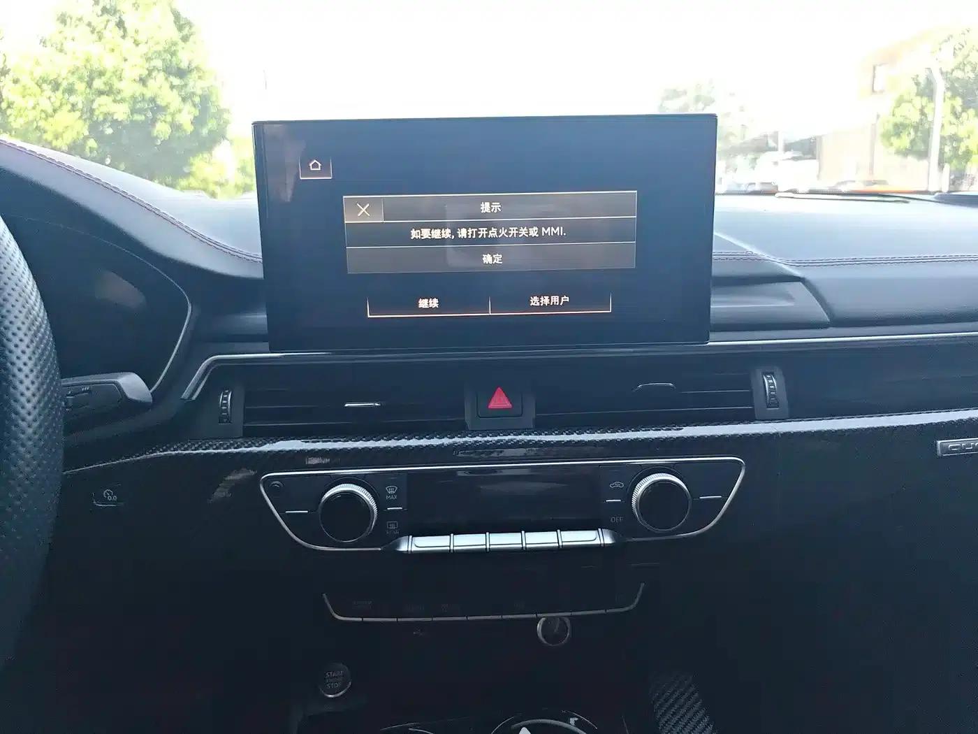 2021 Audi A5 Sportback 40 TFSI (Imported) - Fashionable and Elegant Model — миниатюра 10