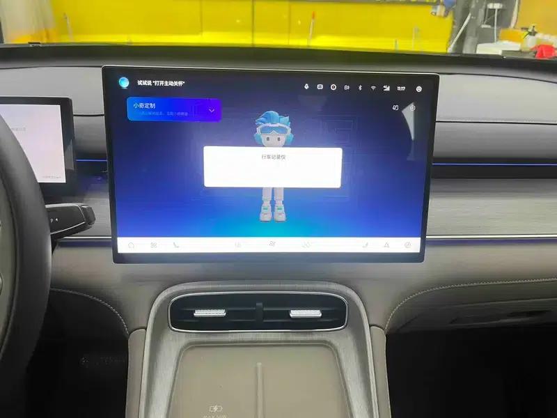 Chery Tiggo 8 PLUS C-DM 2025 1.5T Premium Edition — миниатюра 13