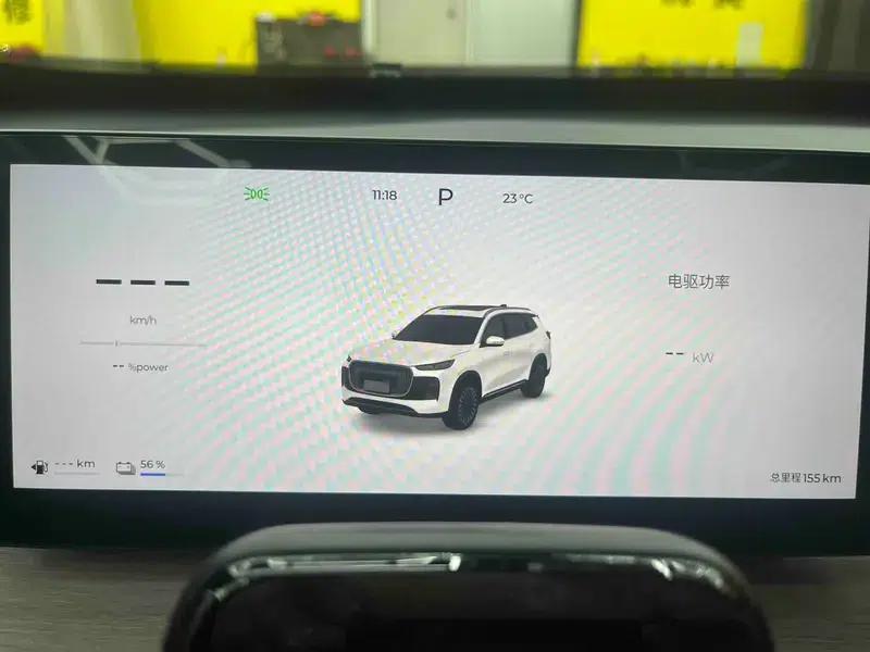 Chery Tiggo 8 PLUS C-DM 2025 1.5T Premium Edition — миниатюра 9