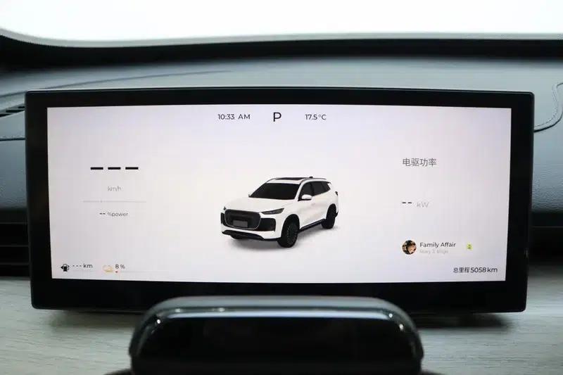 Chery Tiggo 8 PLUS C-DM 2025 1.5T Premium Edition — миниатюра 15