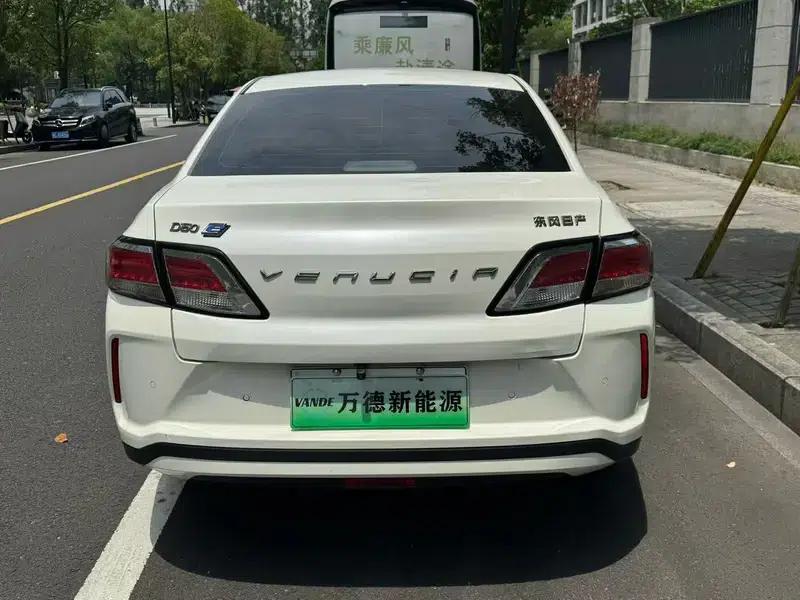 Venucia D60 EV 2022 Battery Swapping Version — миниатюра 5