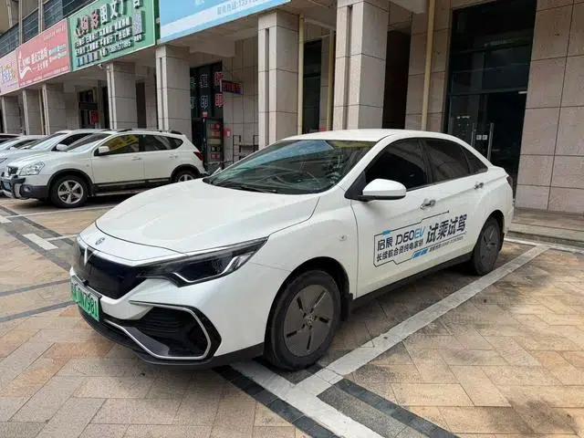 Venucia D60 EV 2022 PLUS SI+ Comfort Edition