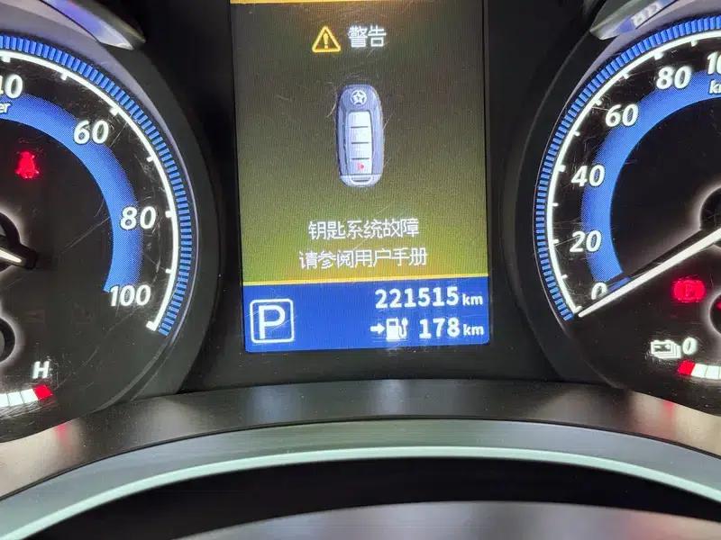 Venucia D60 EV 2022 Standard Range Comfort Edition — миниатюра 10