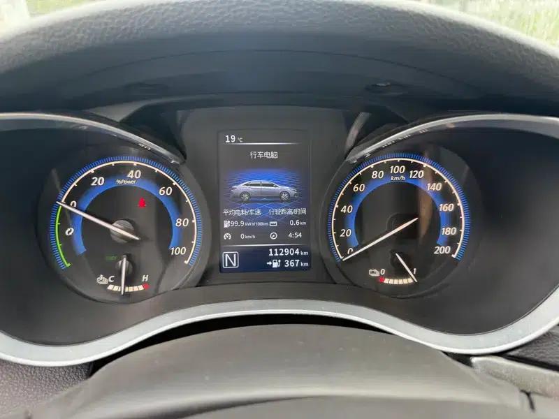 Venucia D60 EV 2020 Standard Range Smart Edition — миниатюра 9
