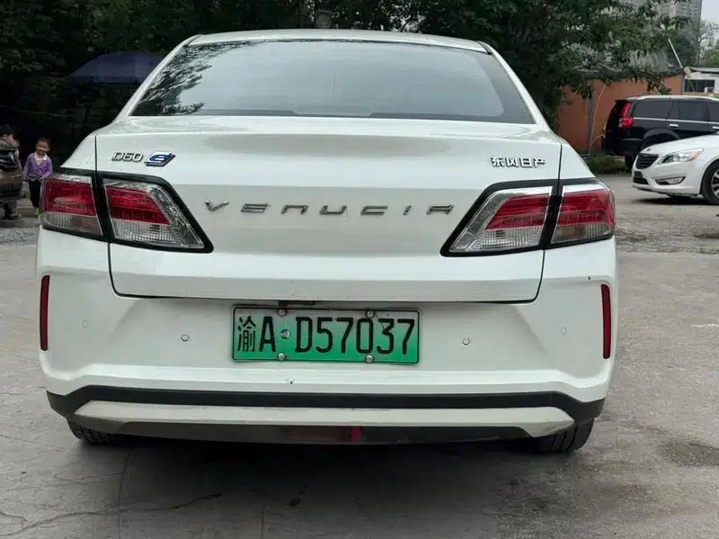 Venucia D60 EV 2022 Standard Range Smart Edition — миниатюра 6
