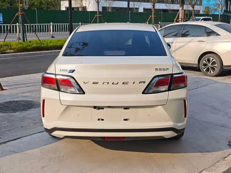 Venucia D60 EV 2022 Standard Range Smart Edition - Online Ride-Hailing — миниатюра 3
