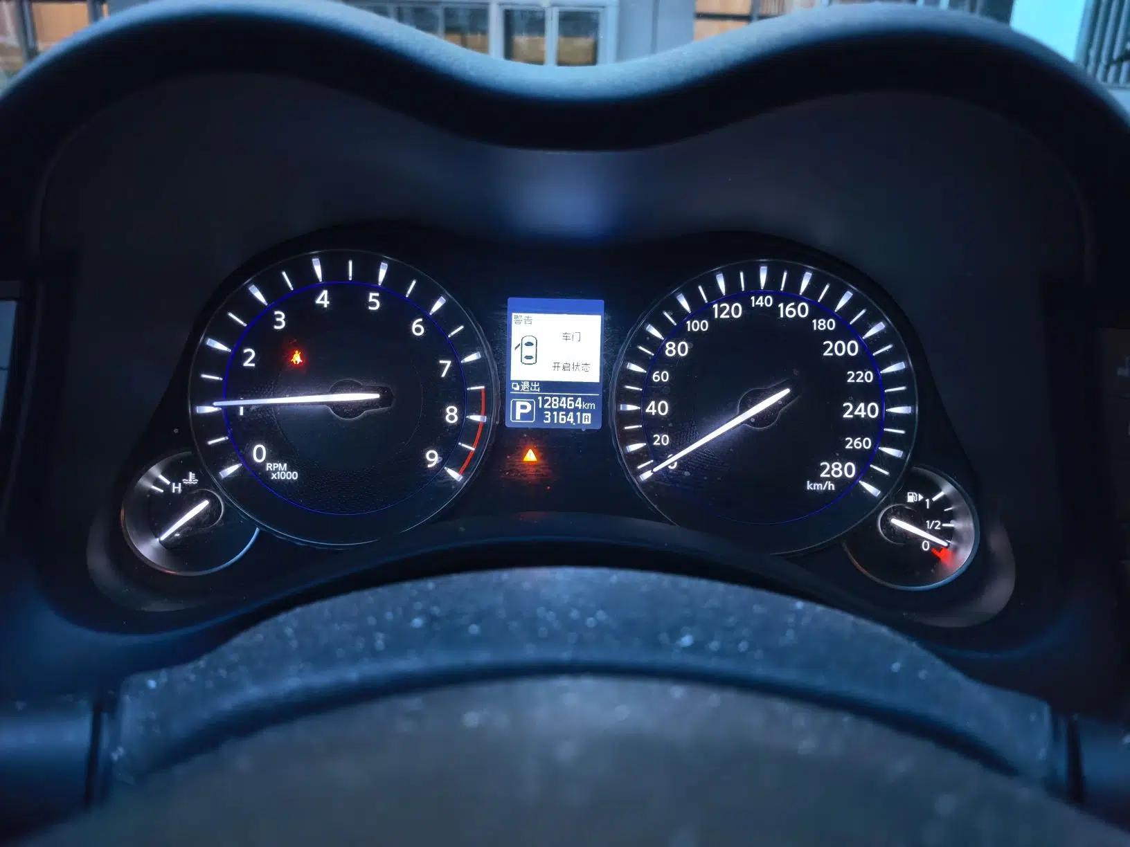 Infiniti Q70 2017 Q70L 2.5L Elite Edition — миниатюра 11