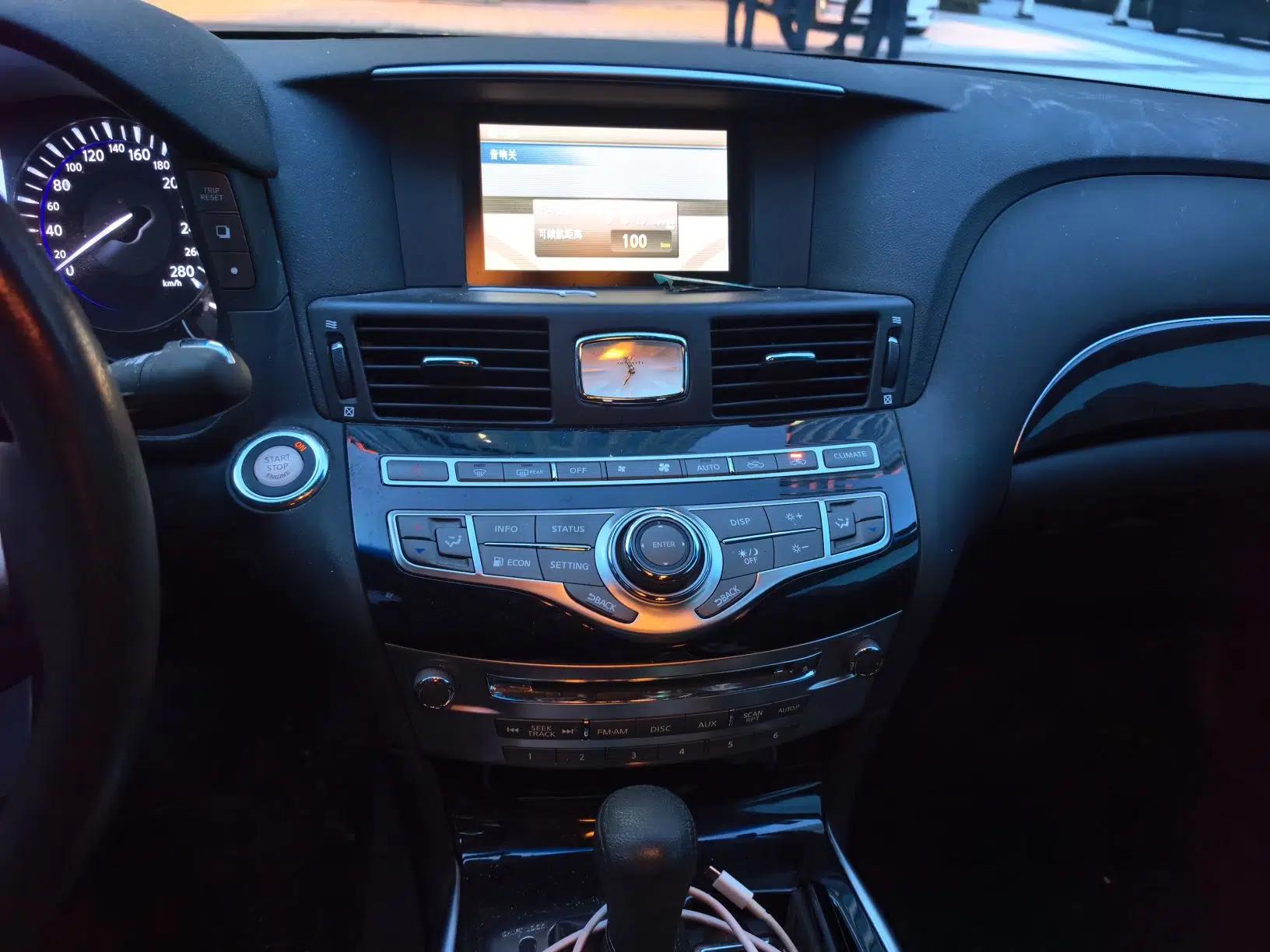 Infiniti Q70 2017 Q70L 2.5L Elite Edition — миниатюра 13