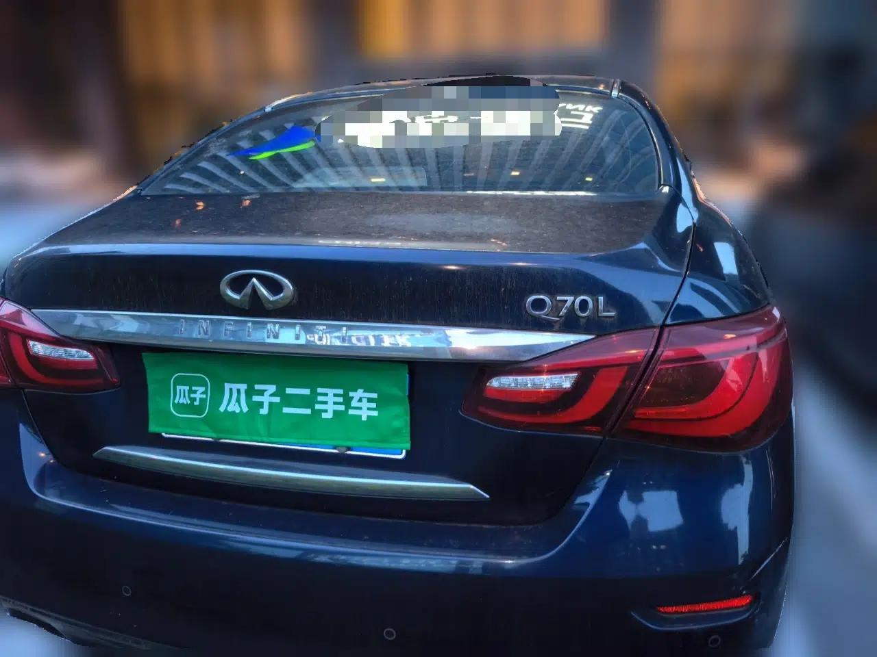 Infiniti Q70 2017 Q70L 2.5L Elite Edition — миниатюра 5