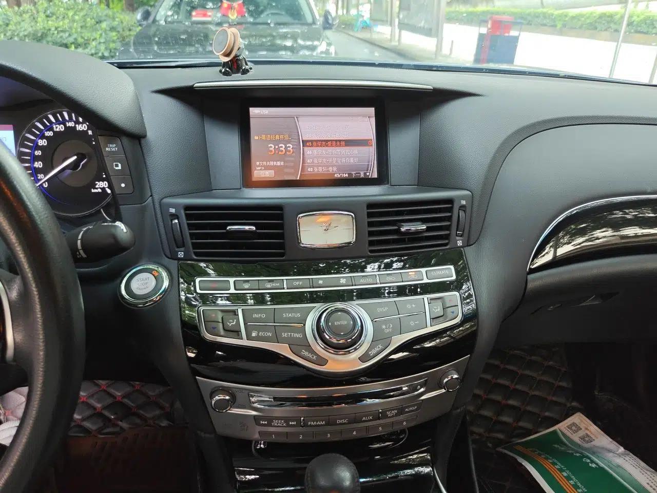 Infiniti Q70 2017 Q70L 2.5L Elite Edition — миниатюра 13