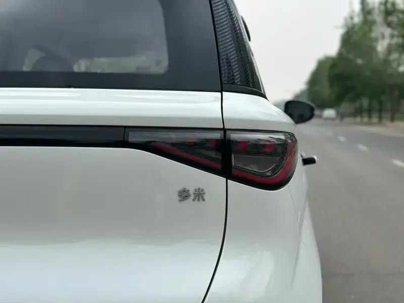 Domi 2025 Model 305km Comfort Edition — миниатюра 9
