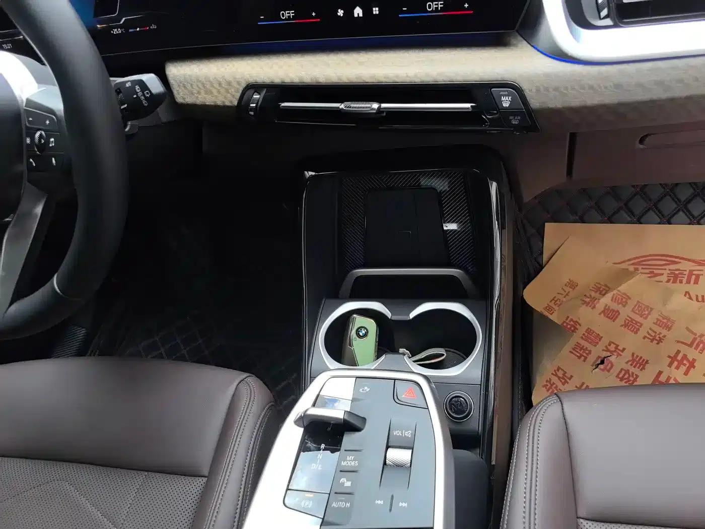 BMW X1 2023 sDrive25Li M Sport Package — миниатюра 13