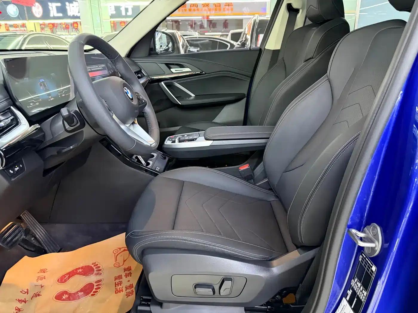 2023 BMW X1 sDrive20Li X Design Package — миниатюра 11