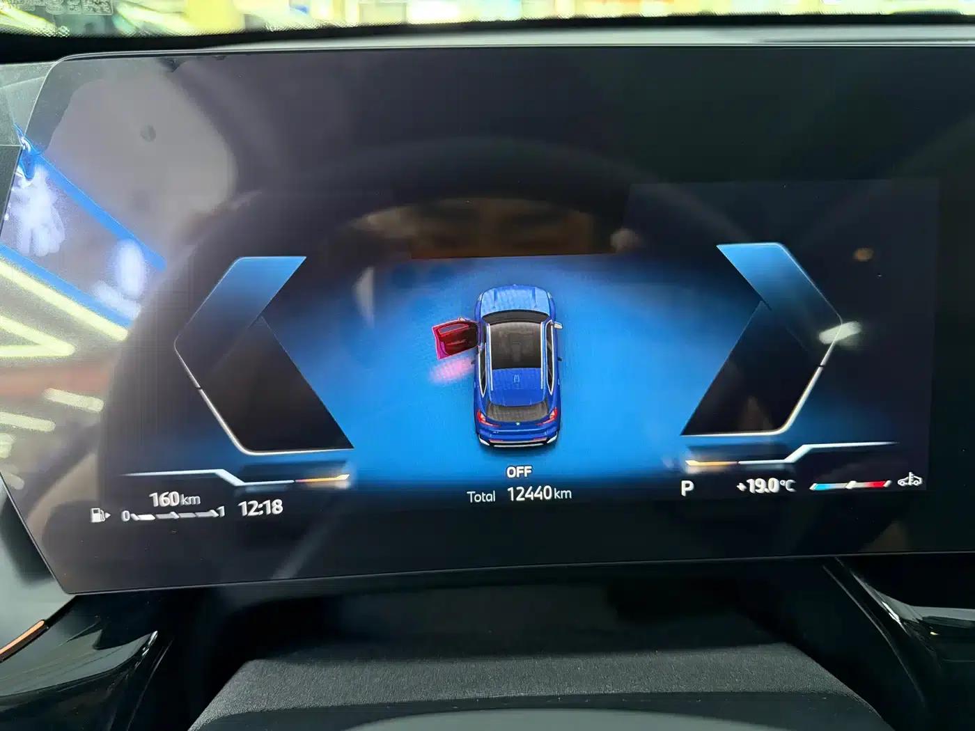2023 BMW X1 sDrive20Li X Design Package — миниатюра 12